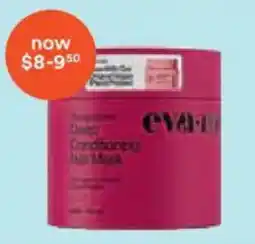 Ulta Beauty Eva 10 Deep Conditioning Hair Mask offer