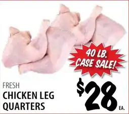 Karns Fresh Chicken Leg Quarters offer
