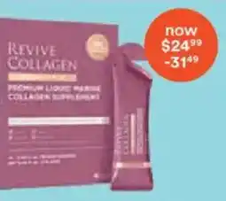 Ulta Beauty Revive Collagen Premium Liquid Marine Collagen Supplement offer