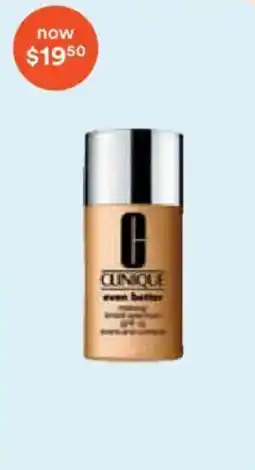Ulta Beauty Clinique even better offer