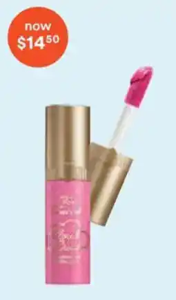 Ulta Beauty Perricone MD Lip Gloss offer