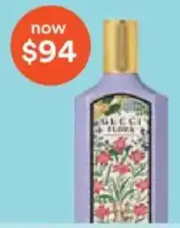 Ulta Beauty Gucci Flora offer