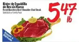 El Super Fresh Boneless Beef Shoulder Clod Steak offer