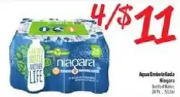 El Super Niagara bottled water offer