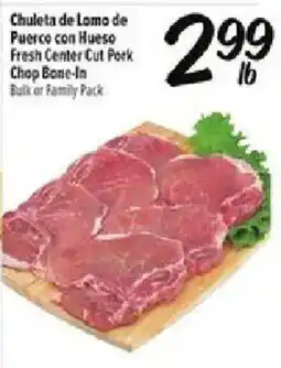 Fiesta Mart Chuleta de Lomo de Puerc con Hueso Fresh Center Cut Pork Chop Bone-In offer