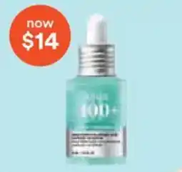 Ulta Beauty Avalon 100+ offer