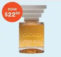 Ulta Beauty Georges perfume offer