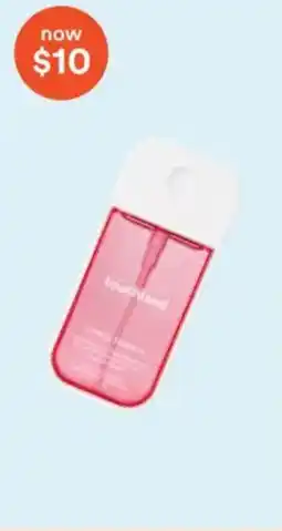 Ulta Beauty Touchland hand sanitizer offer