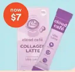 Ulta Beauty Cloud Cafe Collagen Latte offer