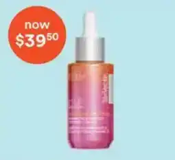Ulta Beauty Shiseido serum offer