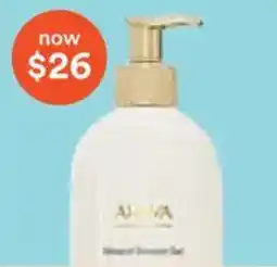Ulta Beauty Ajowa Natural Shower Gel offer