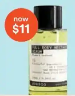 Ulta Beauty Hull Body Mist offer