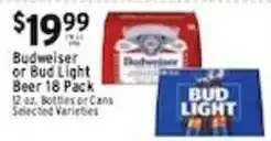 Associated Budweiser or Bud Light Beer offer