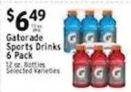 Associated Gatorade Sports Drinks offer