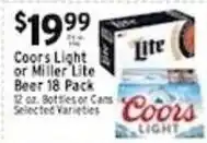 Associated Coors Light or Miller Lite Beer offer