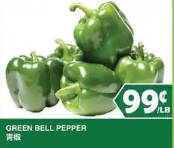 99 Ranch Green Bell Pepper offer