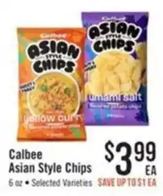 Haggen Food Calbee Asian Style Chips offer