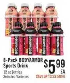 Haggen Food Bodyarmor sports drink offer