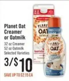 Haggen Food Planet Oat Creamer or Oatmilk offer