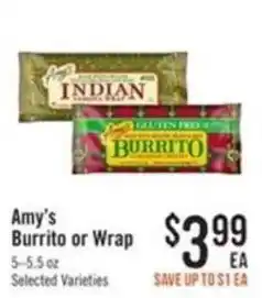 Haggen Food Amy's Burrito or Wrap offer