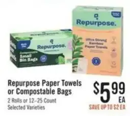 Haggen Food Repurpose paper towels or compostable bags offer