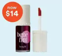 Ulta Beauty Benefit Bene Tint offer