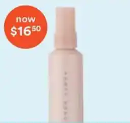 Ulta Beauty Shiseido essence offer