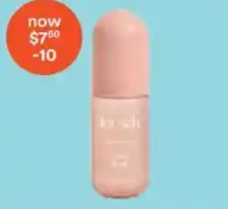 Ulta Beauty Kiehls sunscreen offer