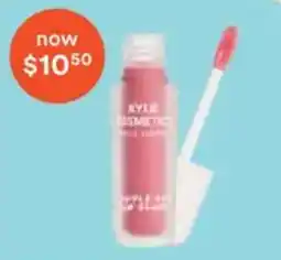 Ulta Beauty Kyle Cosmetics Triple Mix Lip Gloss offer