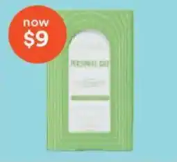 Ulta Beauty Personal Day offer