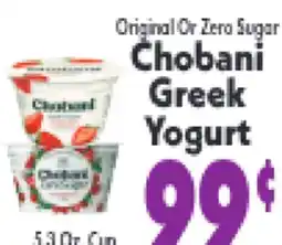 Marino's Supermarket Chobani Greek Yogurt offer