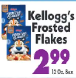 Marino's Supermarket Kellogg's Frosted Flakes offer