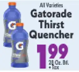 Marino's Supermarket Gatorade Thirst Quencher offer