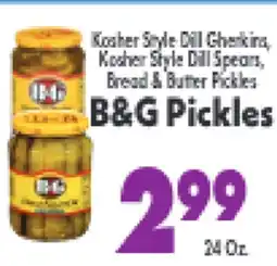 Marino's Supermarket B&G Pickles offer
