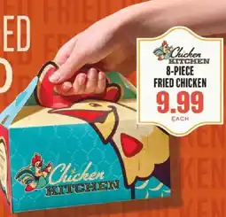 Lowes Foods 8-piece fried chicken offer