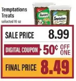 Lowes Foods Temptations Treats offer