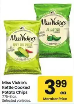 Safeway Miss Vickie's Kettle Cooked Potato Chips offer