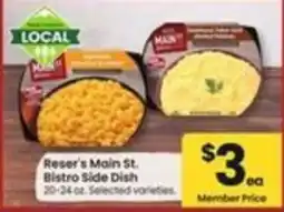 Safeway Reser's Main St. Bistro Side Dish offer
