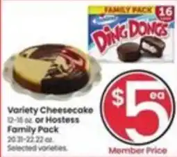 Safeway Ding Dongs offer