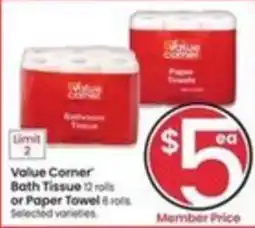 Safeway Value Corner Bath Tissue or Paper Towel offer