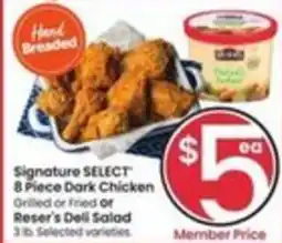 Safeway Signature Select 8 Piece Dark Chicken offer