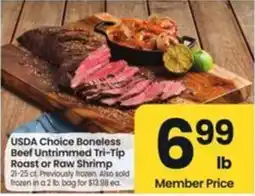 Safeway Usda choice boneless beef untrimmed tri-tip roast or raw shrimp offer