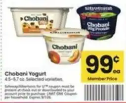Safeway Chobani Yogurt offer