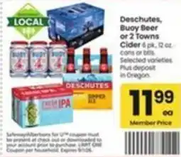 Safeway Deschutes Buoy Beer or 2 Towns Cider offer