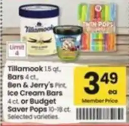 Safeway Tillamook Bars offer