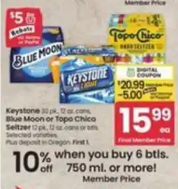 Safeway Keystone or Blue Moon or Topo Chico Seltzer offer