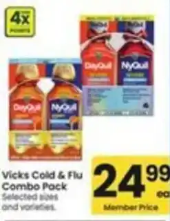 Safeway Vicks Cold & Flu Combo Pack offer