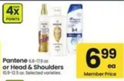 Safeway Pantene or Head & Shoulders offer