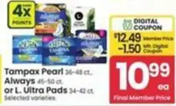 Safeway Tampax Pearl or Always or L. Ultra Pads offer