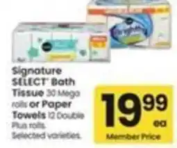 Safeway Signature Select Bath Tissue offer